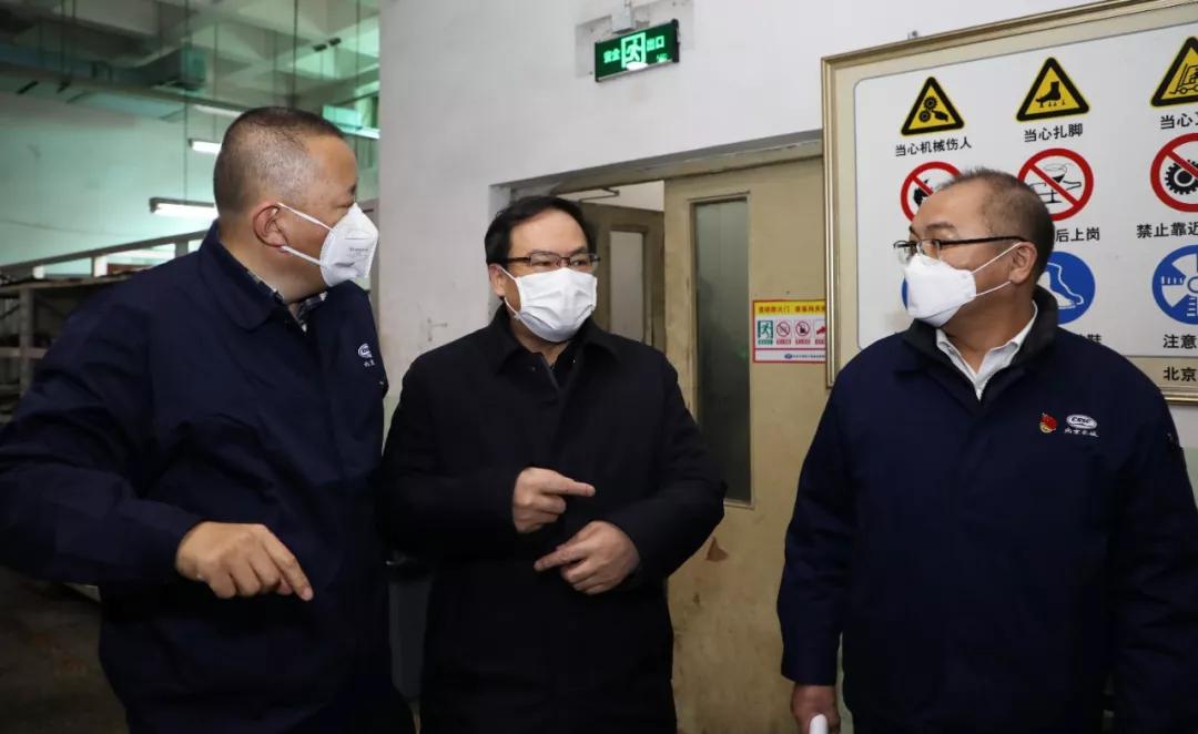 楊金成到長(zhǎng)城電子、綜合院檢查指導(dǎo)疫情防控和復(fù)工復(fù)產(chǎn)工作