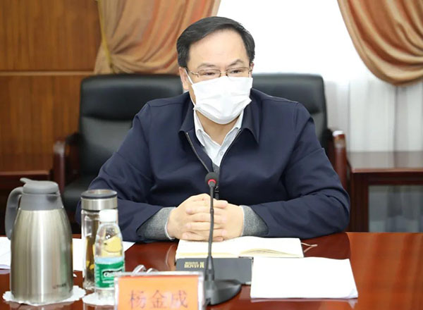 中國船舶集團召開船海業(yè)務疫情防控和生產經(jīng)營工作第五次專題會