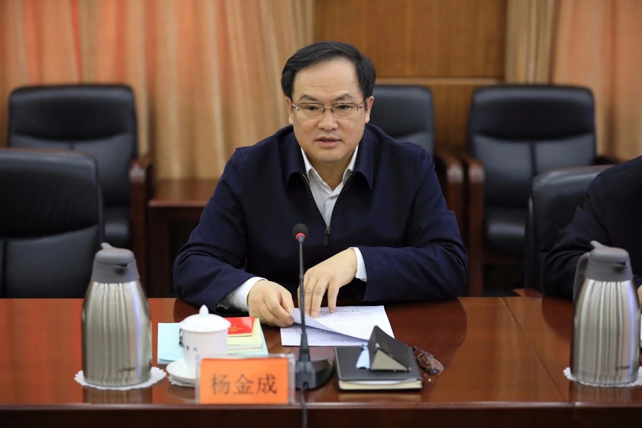 中國船舶集團召開第一次安委會、核安全領導小組、能源節(jié)約與環(huán)境保護領導小組會議