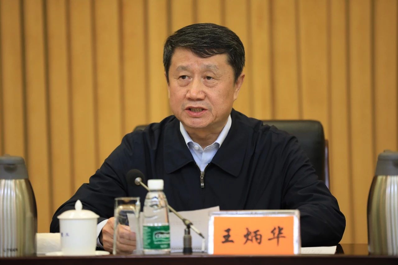 中國船舶集團(tuán)黨組召開“不忘初心、牢記使命”主題教育總結(jié)大會