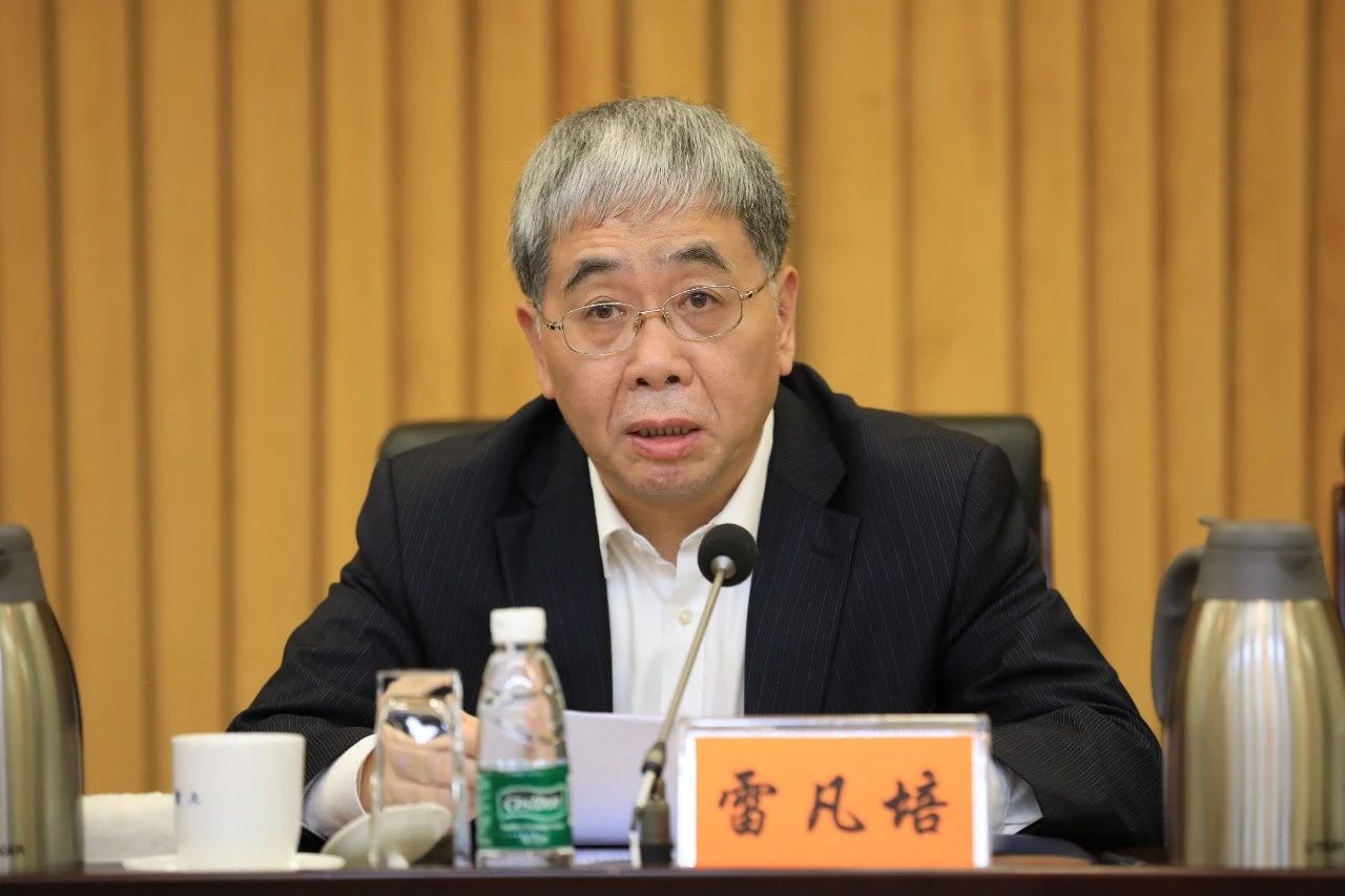 中國船舶集團(tuán)黨組召開“不忘初心、牢記使命”主題教育總結(jié)大會