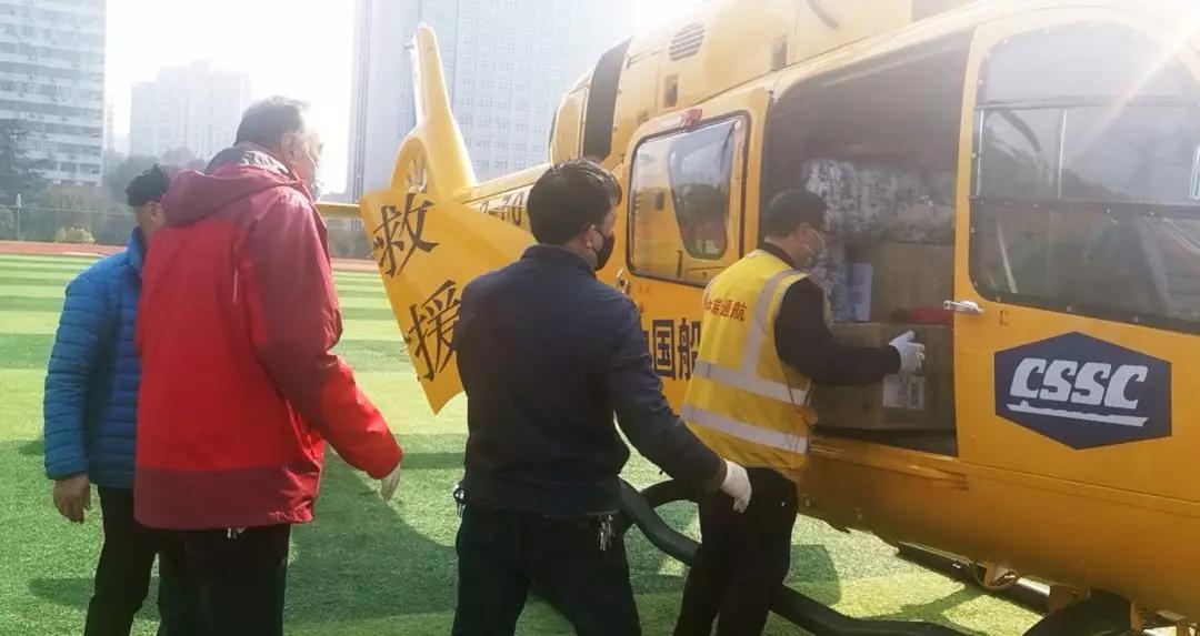 中國船舶防控抗疫航空救援隊直飛宜昌、溫州