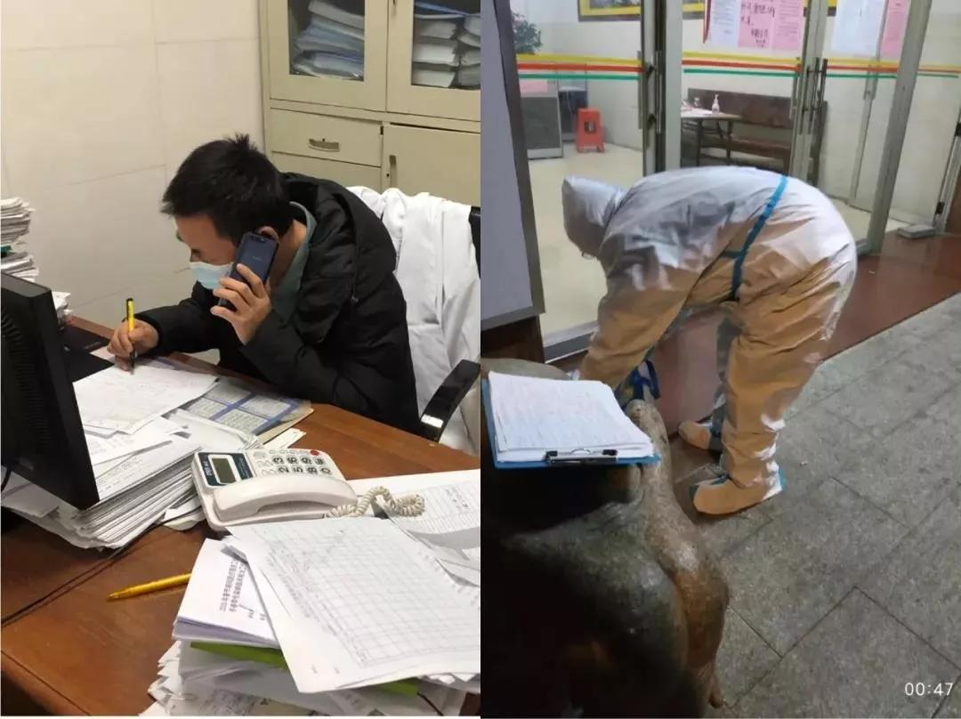 廣州公司下屬廣船醫(yī)院、黃船醫(yī)院